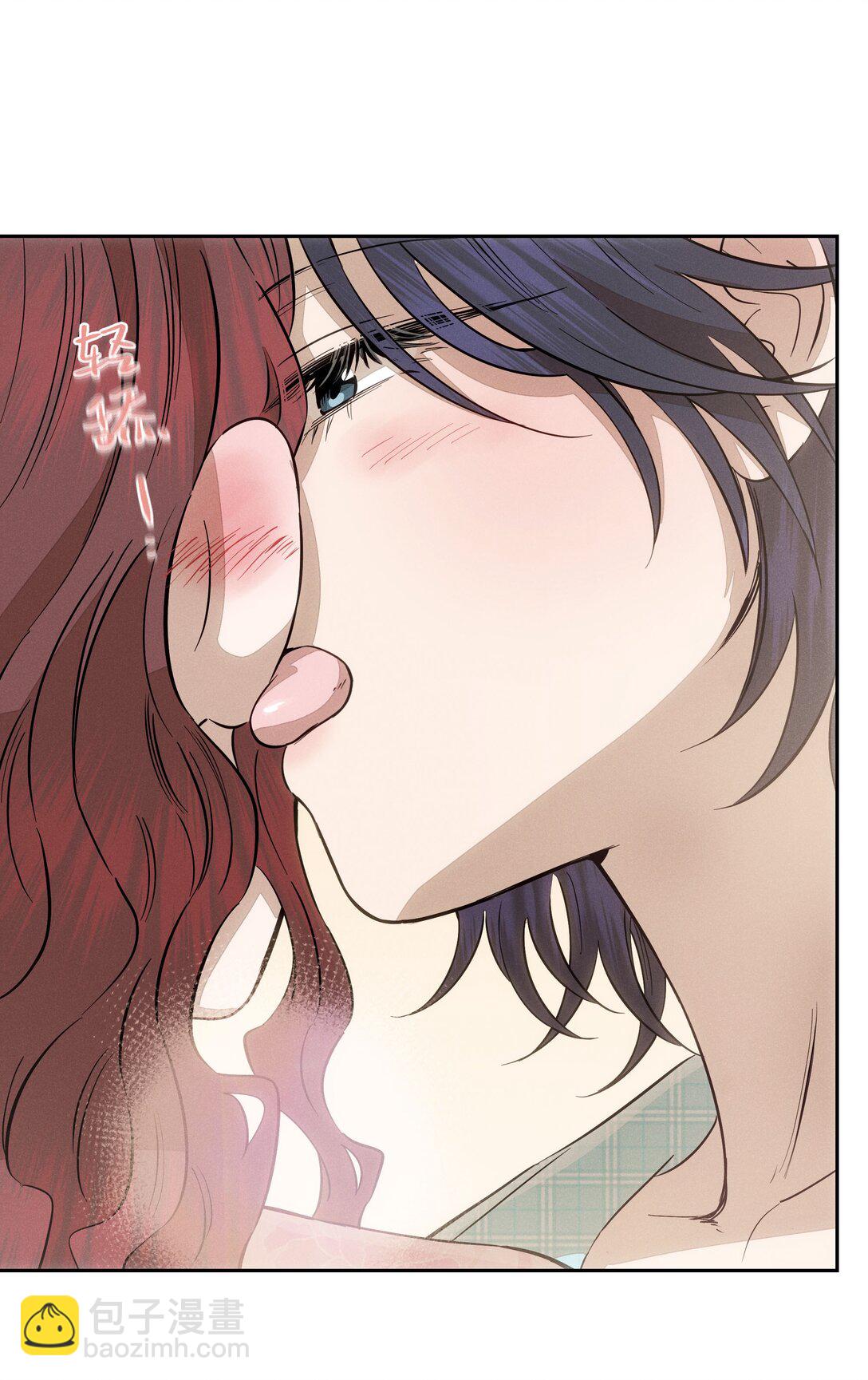 第七十五 毫无保留(1/2)-第81话