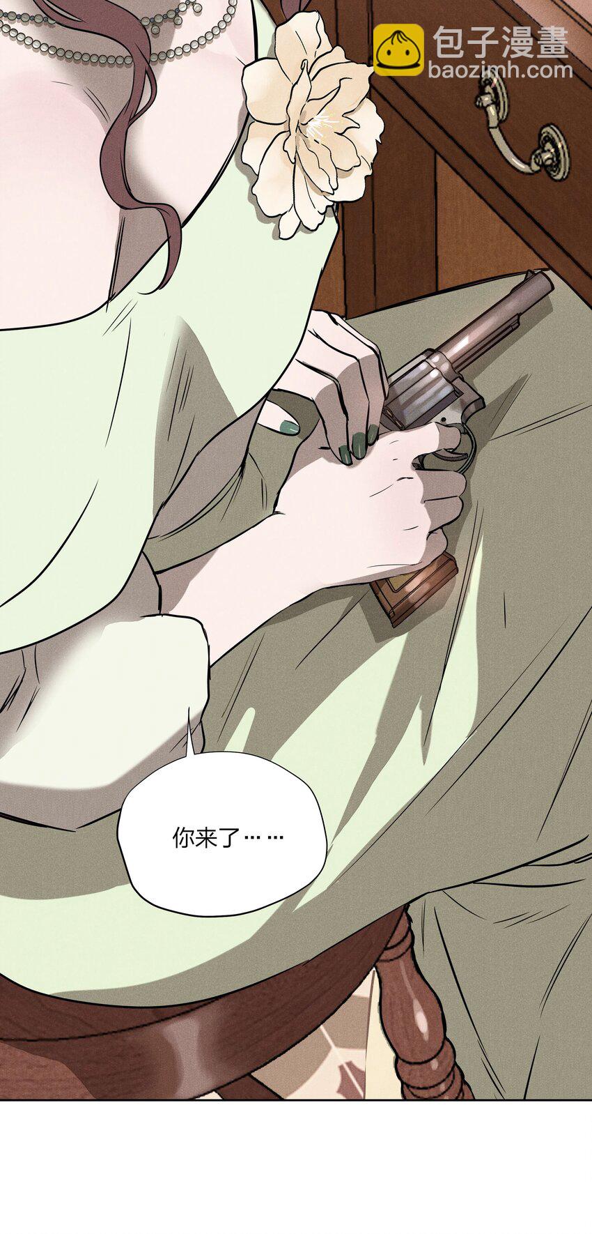 第十话 第一位听众(1/2)-第11话