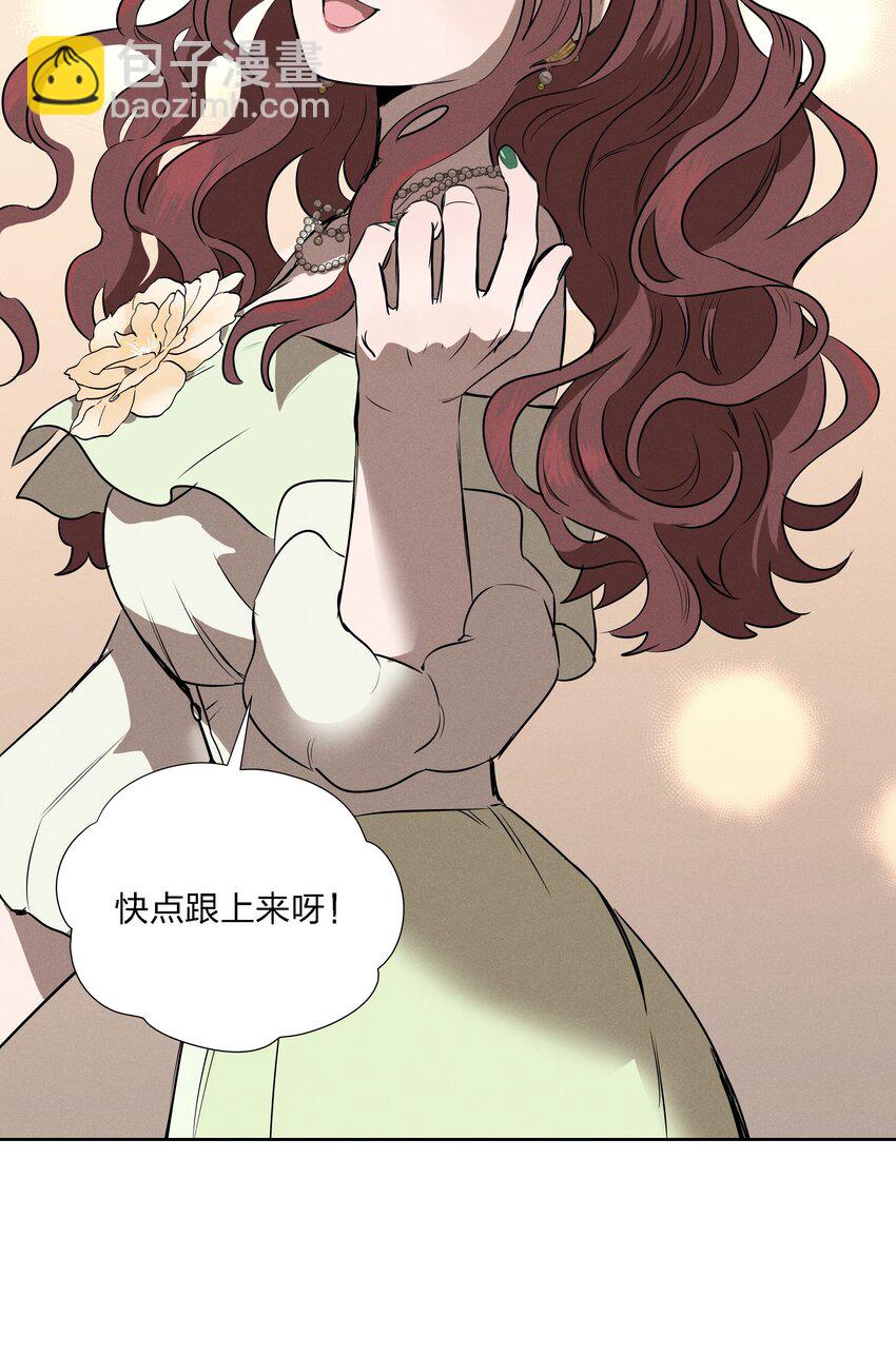 第十话 第一位听众(1/2)-第11话