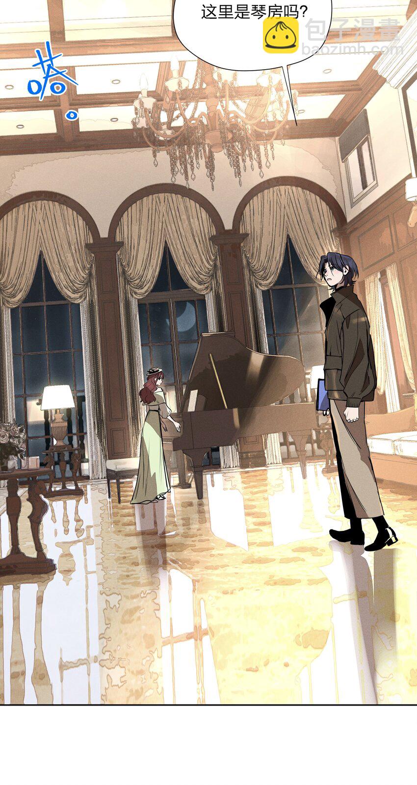 第十话 第一位听众(1/2)-第11话