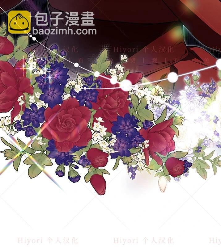 約翰愛蒂特 - 第21話(1/4) - 8