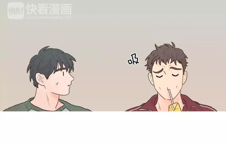 约han也不容易啊？！ - 第23话 照顾 - 6