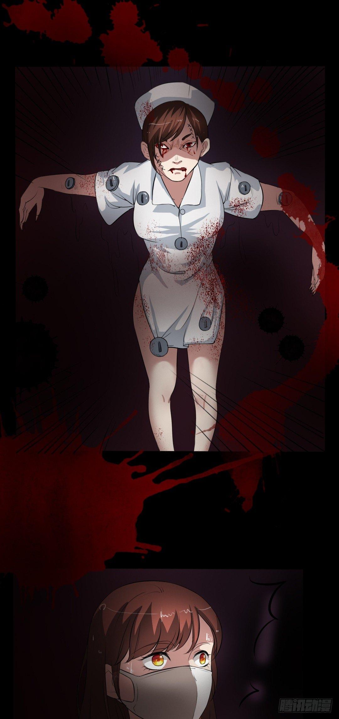 第15话 被钉住的护士-第15话