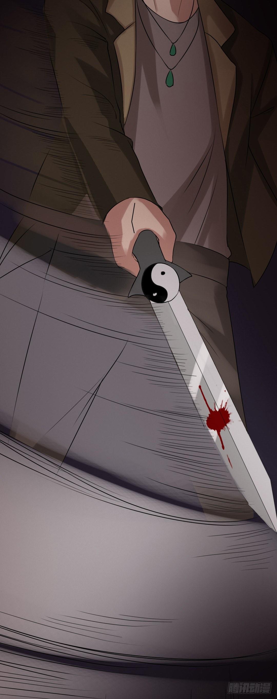 第17话 又落险境-第17话