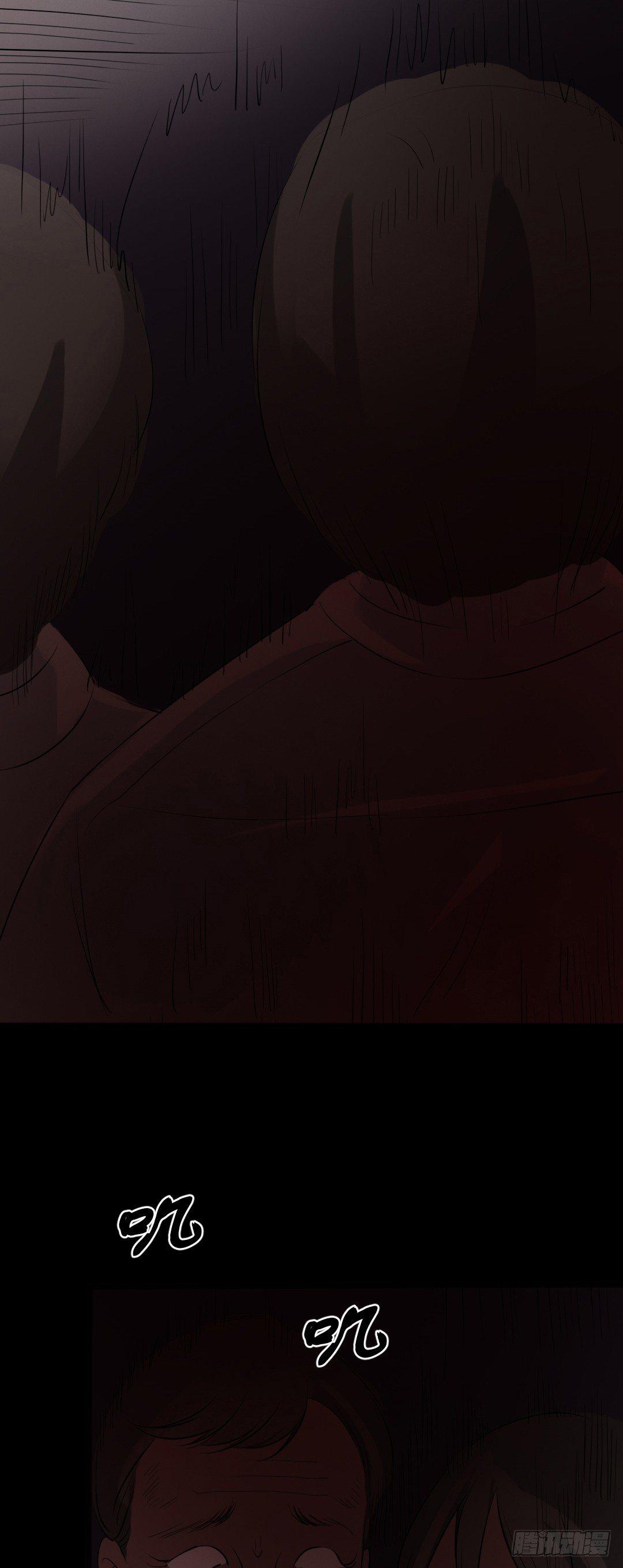 第17话 又落险境-第17话