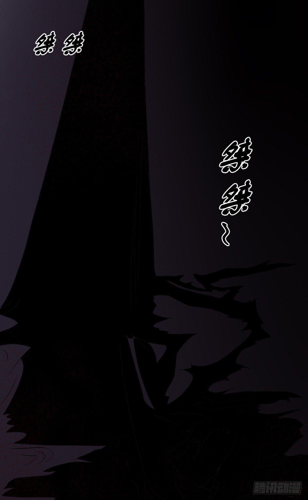 第17话 又落险境-第17话