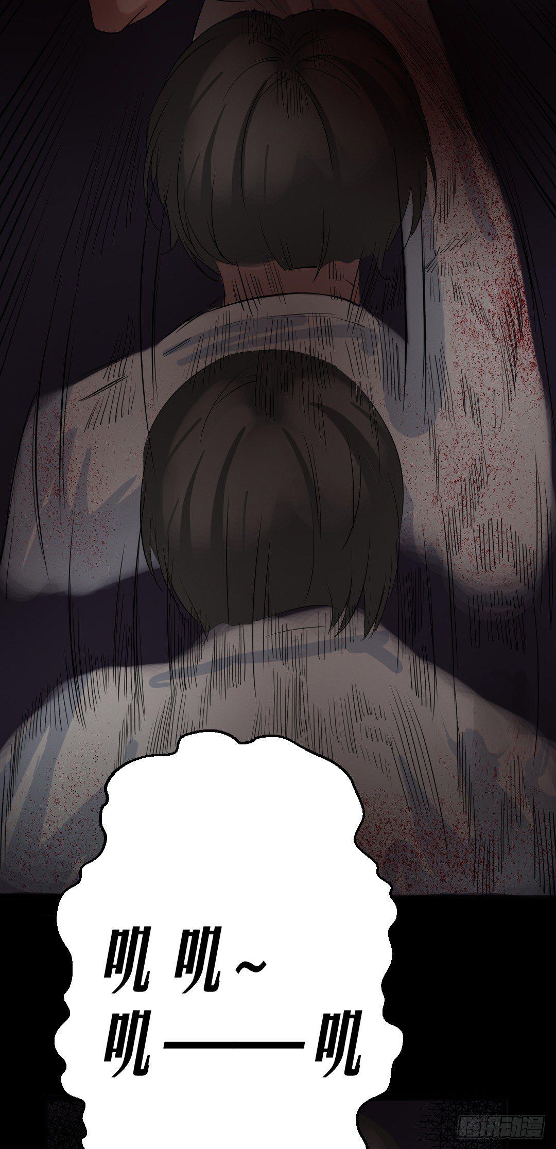 第17话 又落险境-第17话