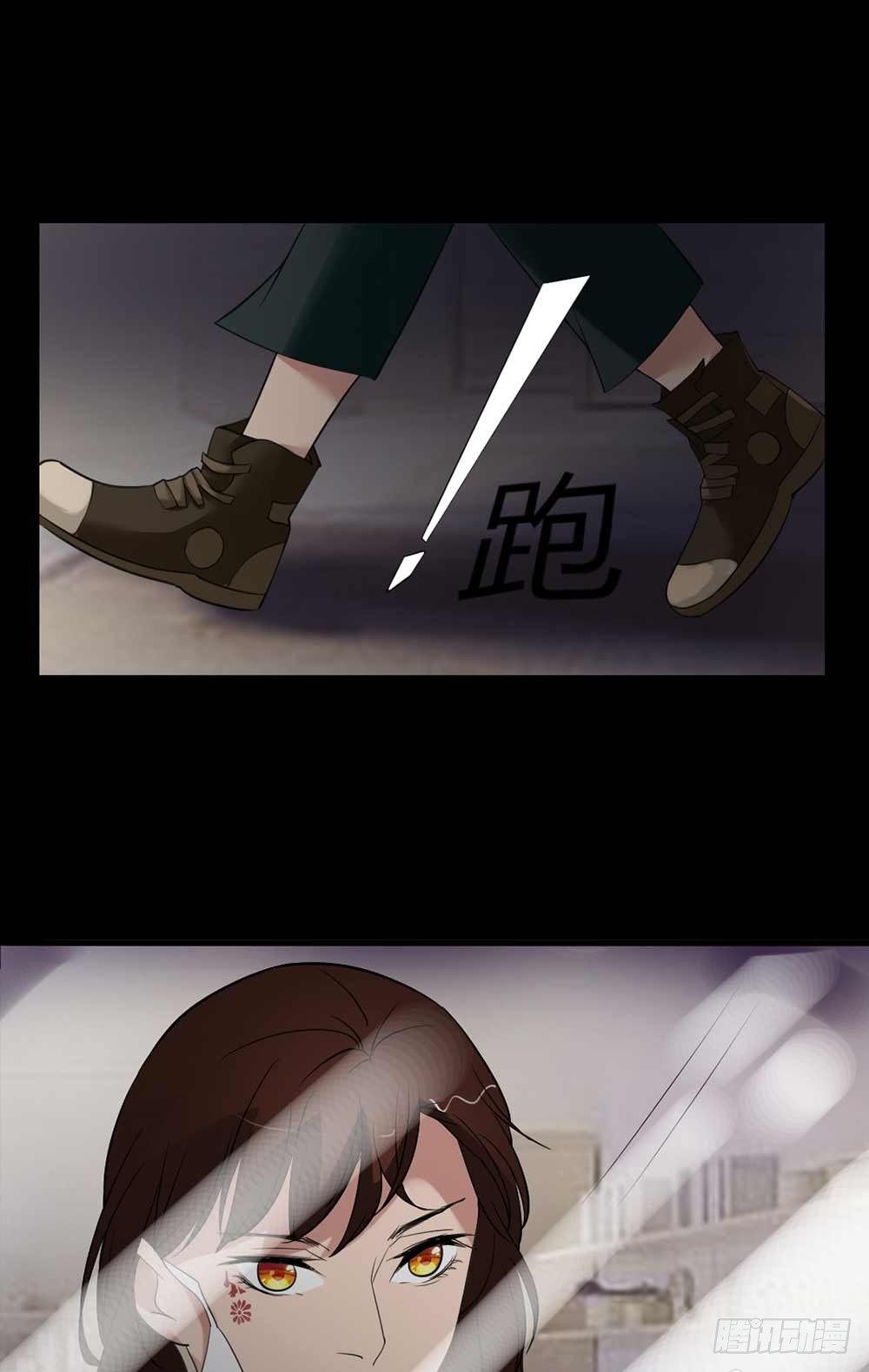 第19话 绑架-第19话