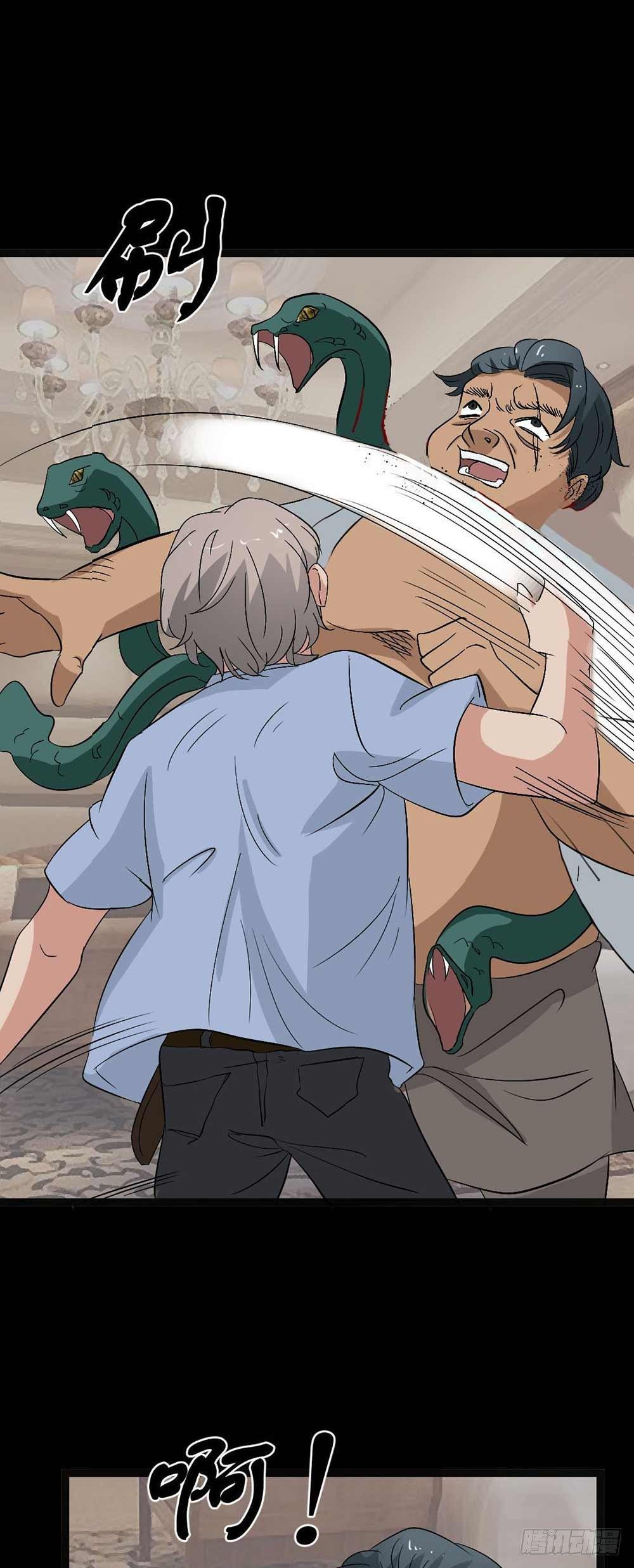 第19话 绑架-第19话