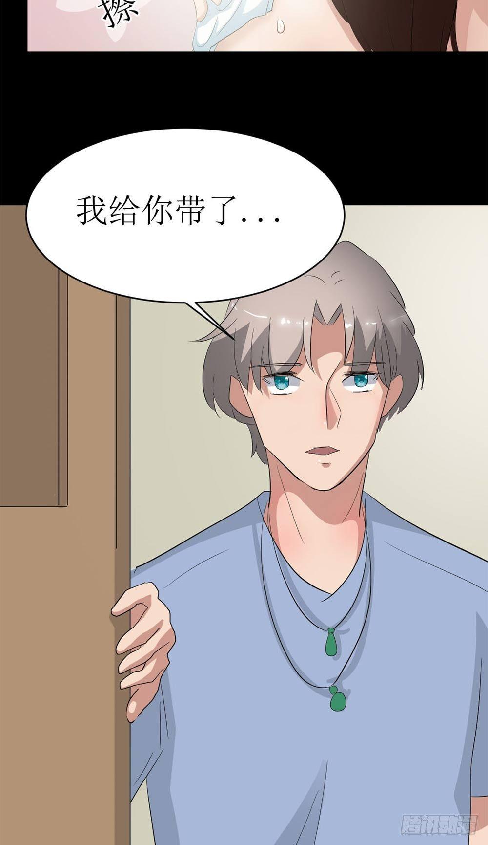 第19话 绑架-第19话