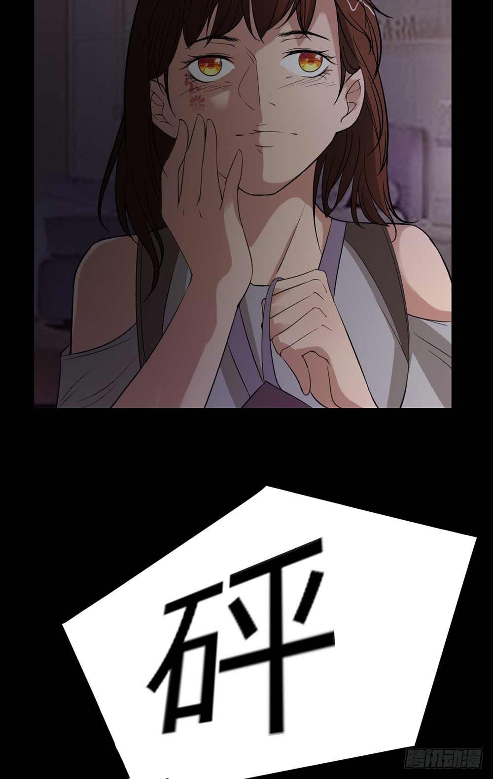 第19话 绑架-第19话