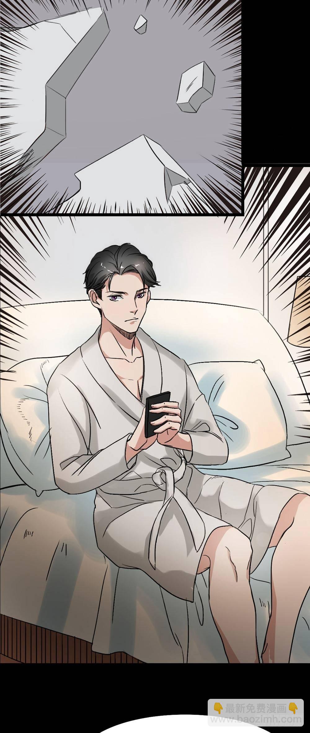 第21话 被困-第21话