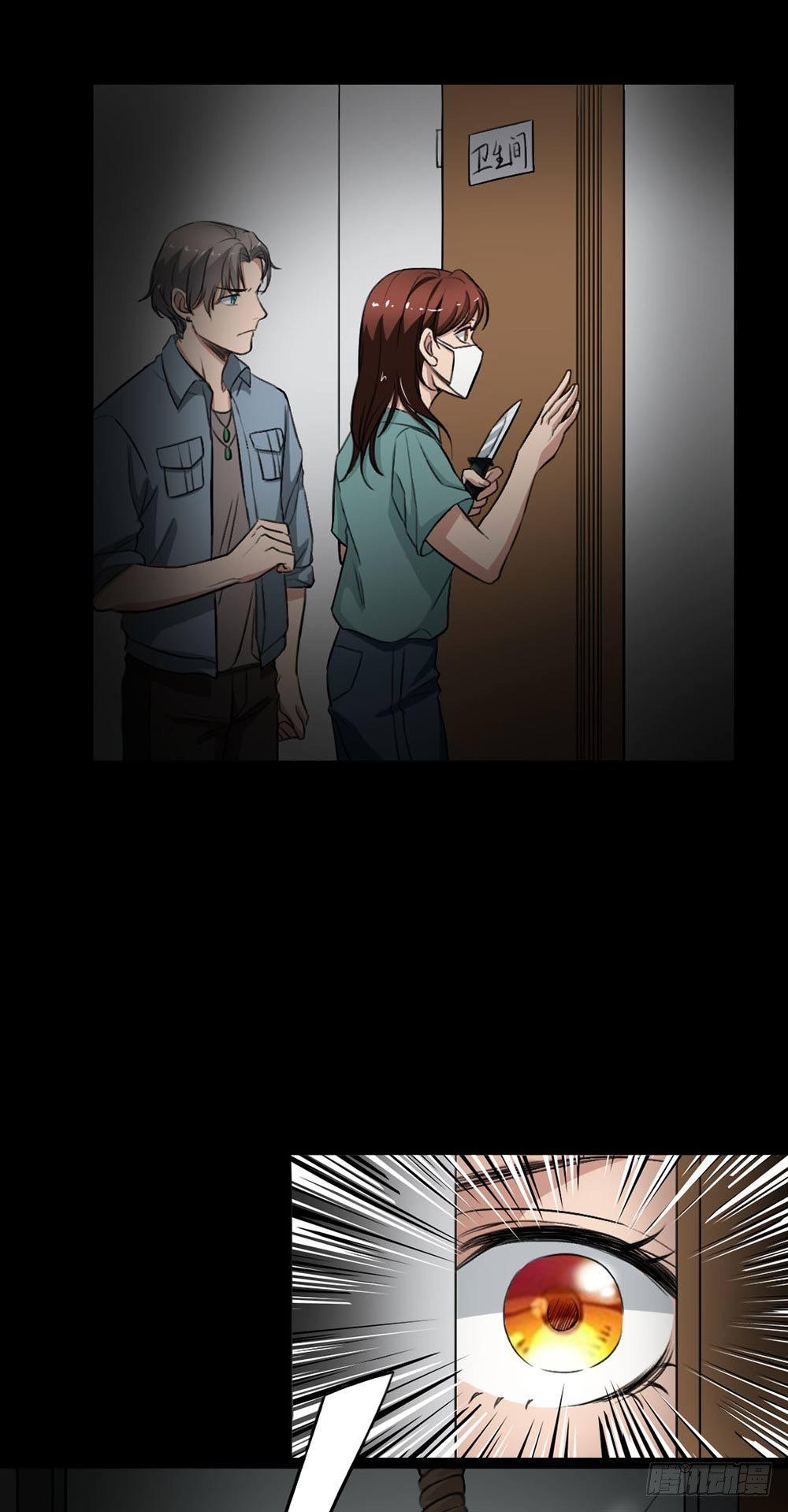 第21话 被困-第21话