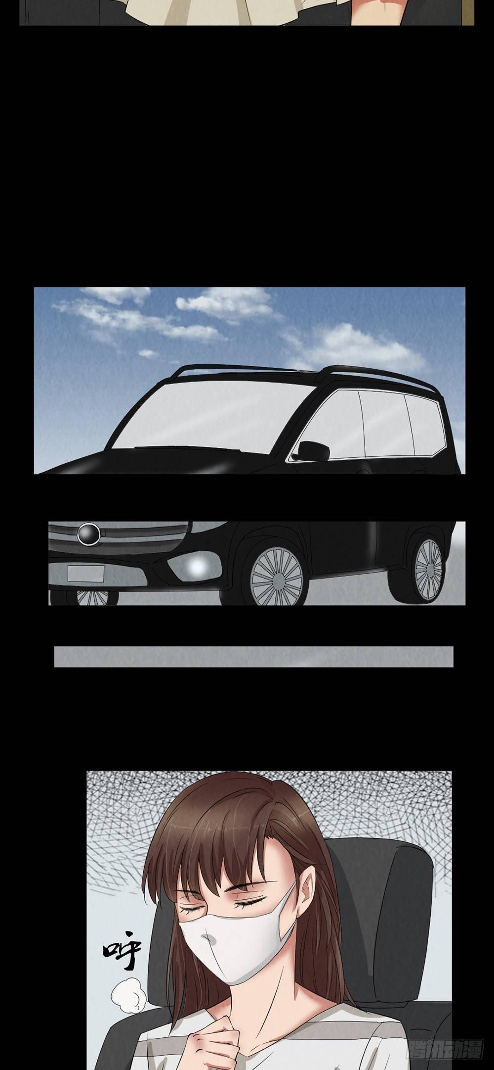 第27话 KTV惊魂-第27话