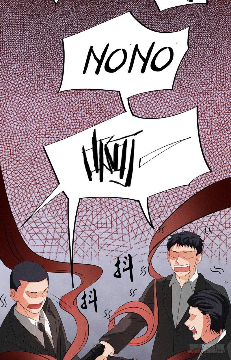 第31话 第一季完结-第31话