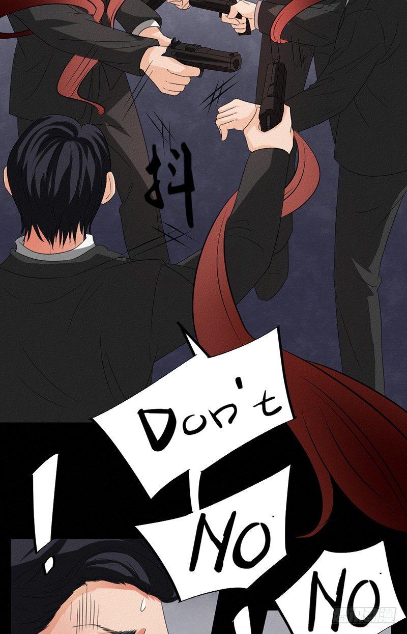 第31话 第一季完结-第31话