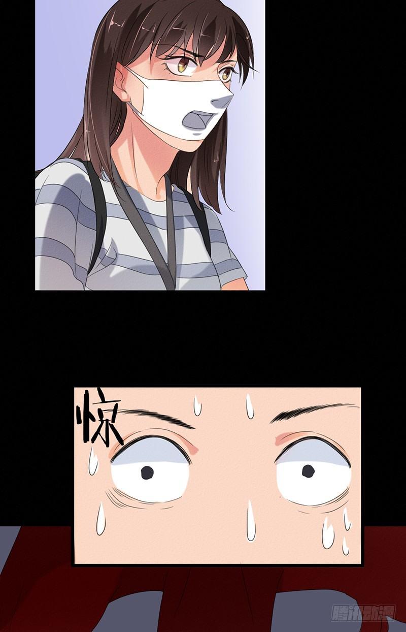 第31话 第一季完结-第31话