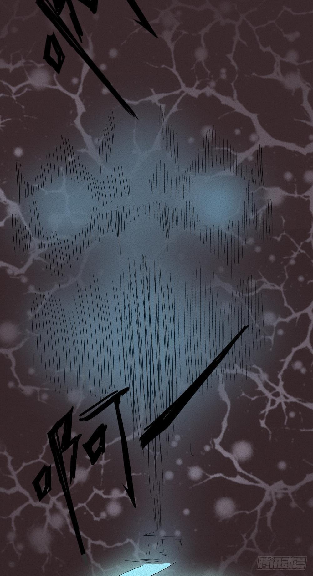 第五话 胎记能自愈-第5话