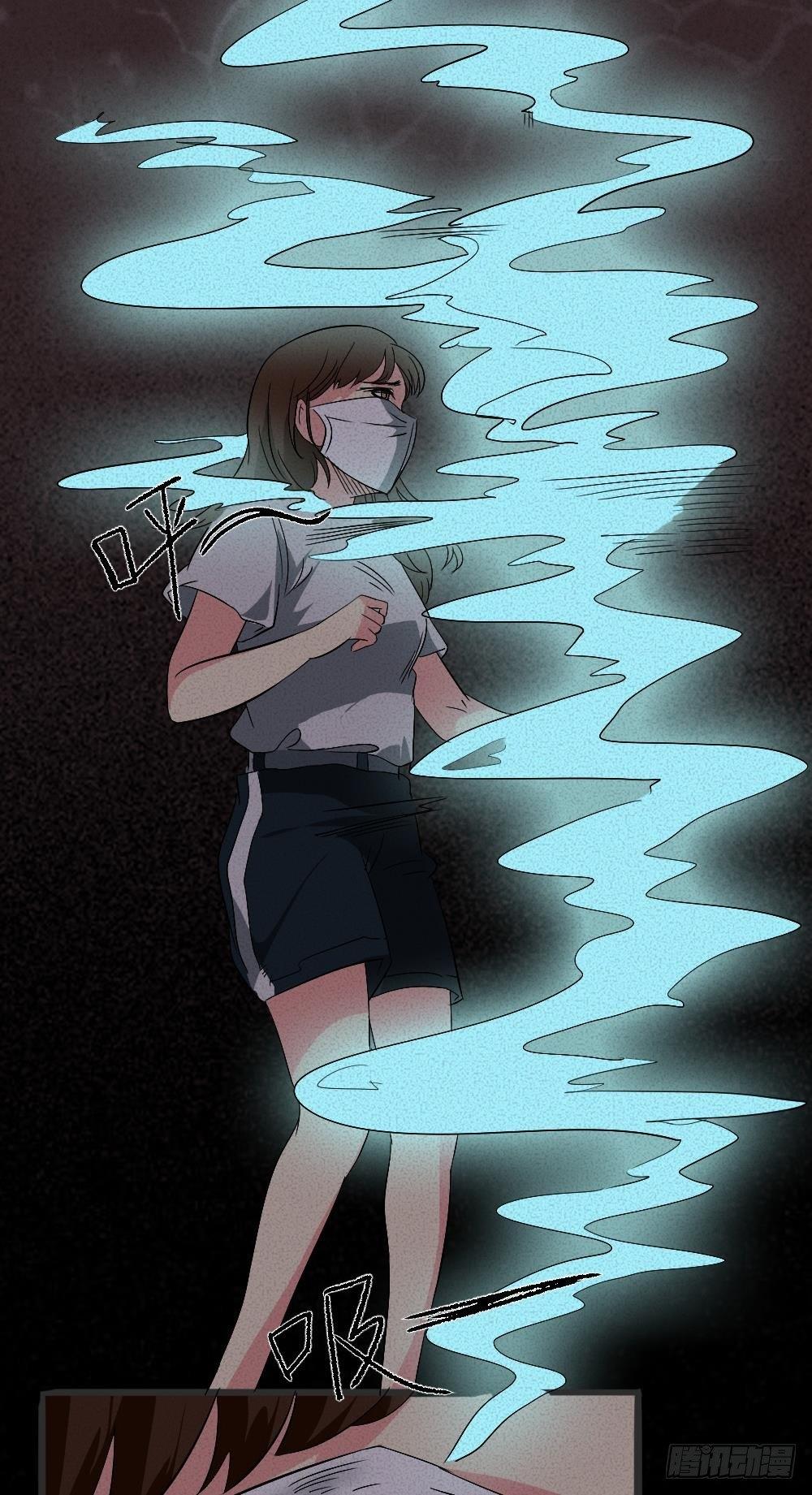 第五话 胎记能自愈-第5话