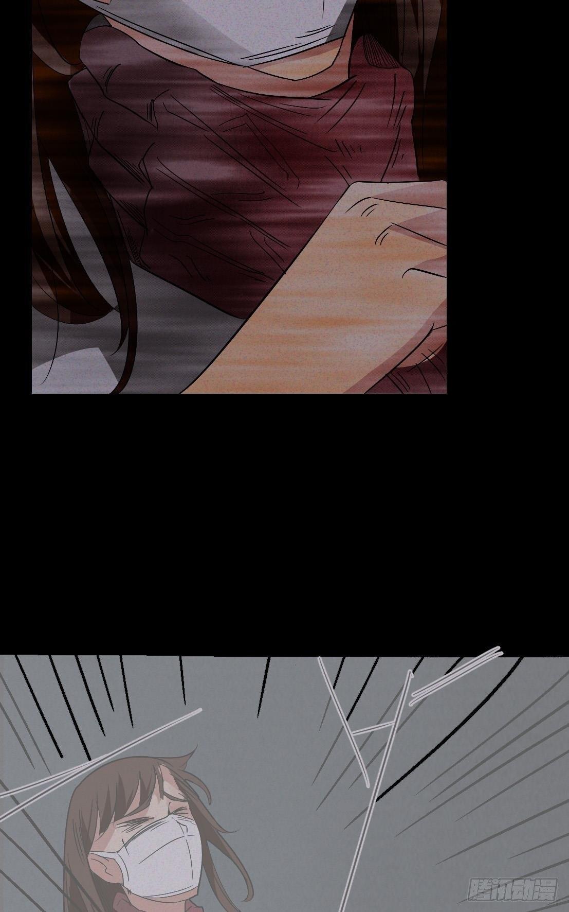 第五话 胎记能自愈-第5话