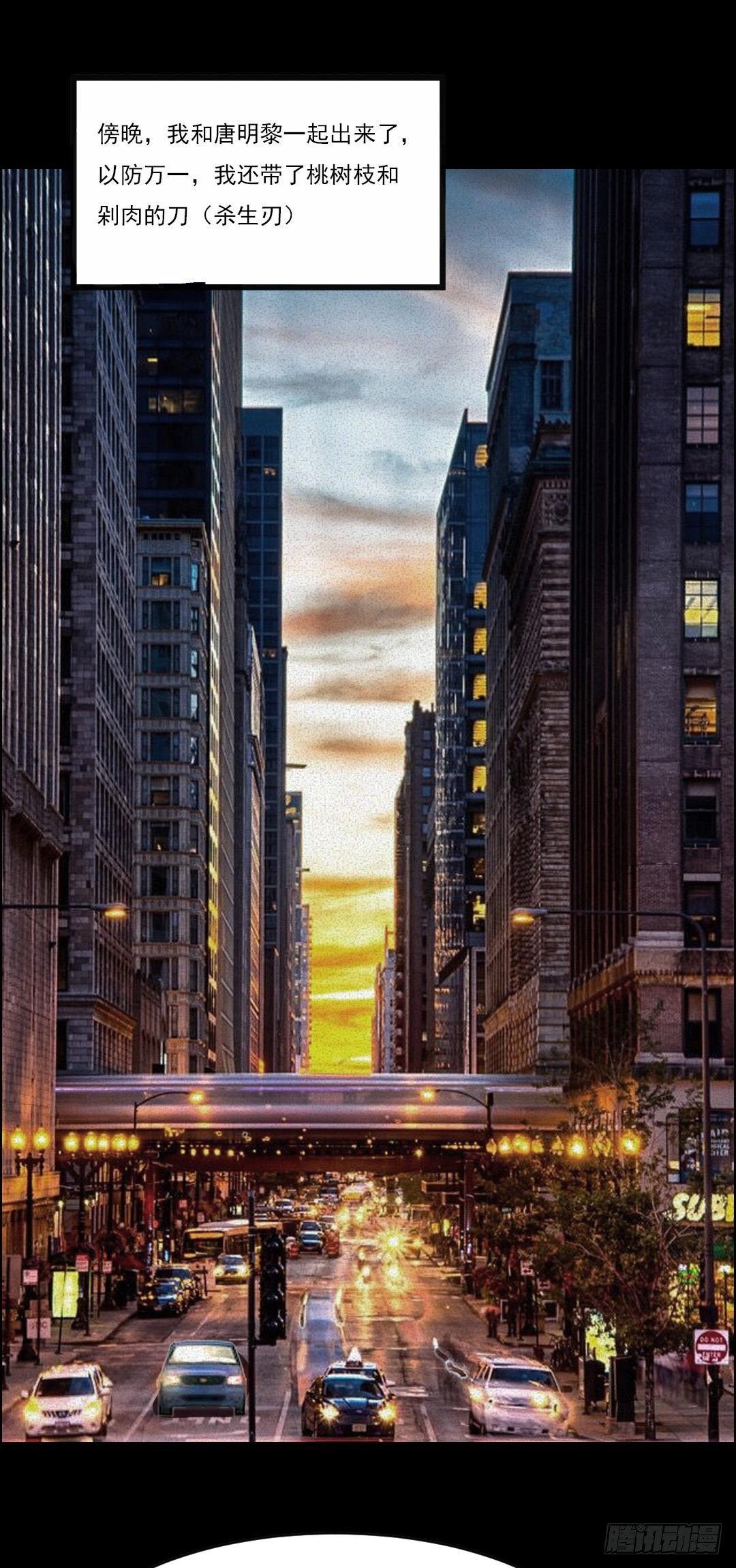 第七话长得帅能吃饭-第7话