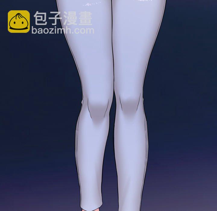 越界的20歲(全年齡版) - 3(1/2) - 5