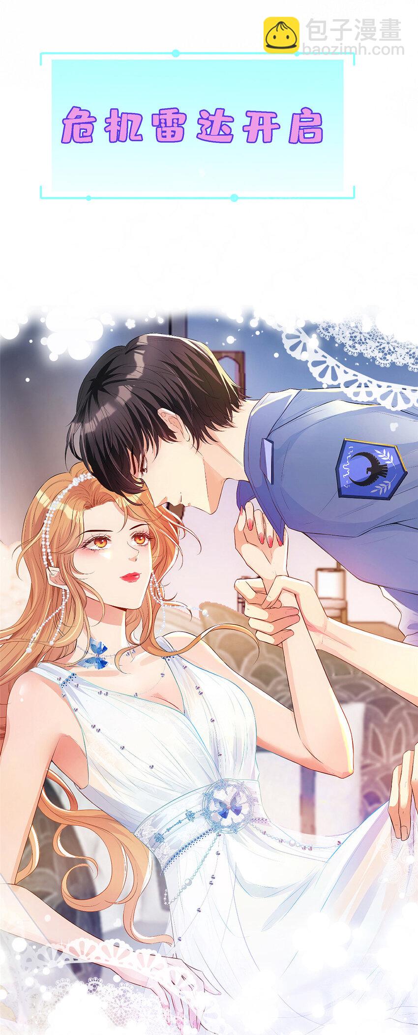 预告 预告-第1话