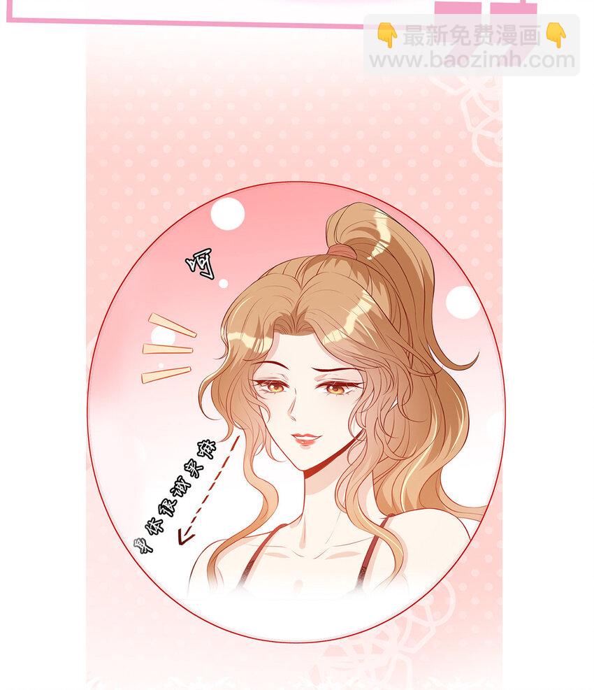 预告 预告-第1话