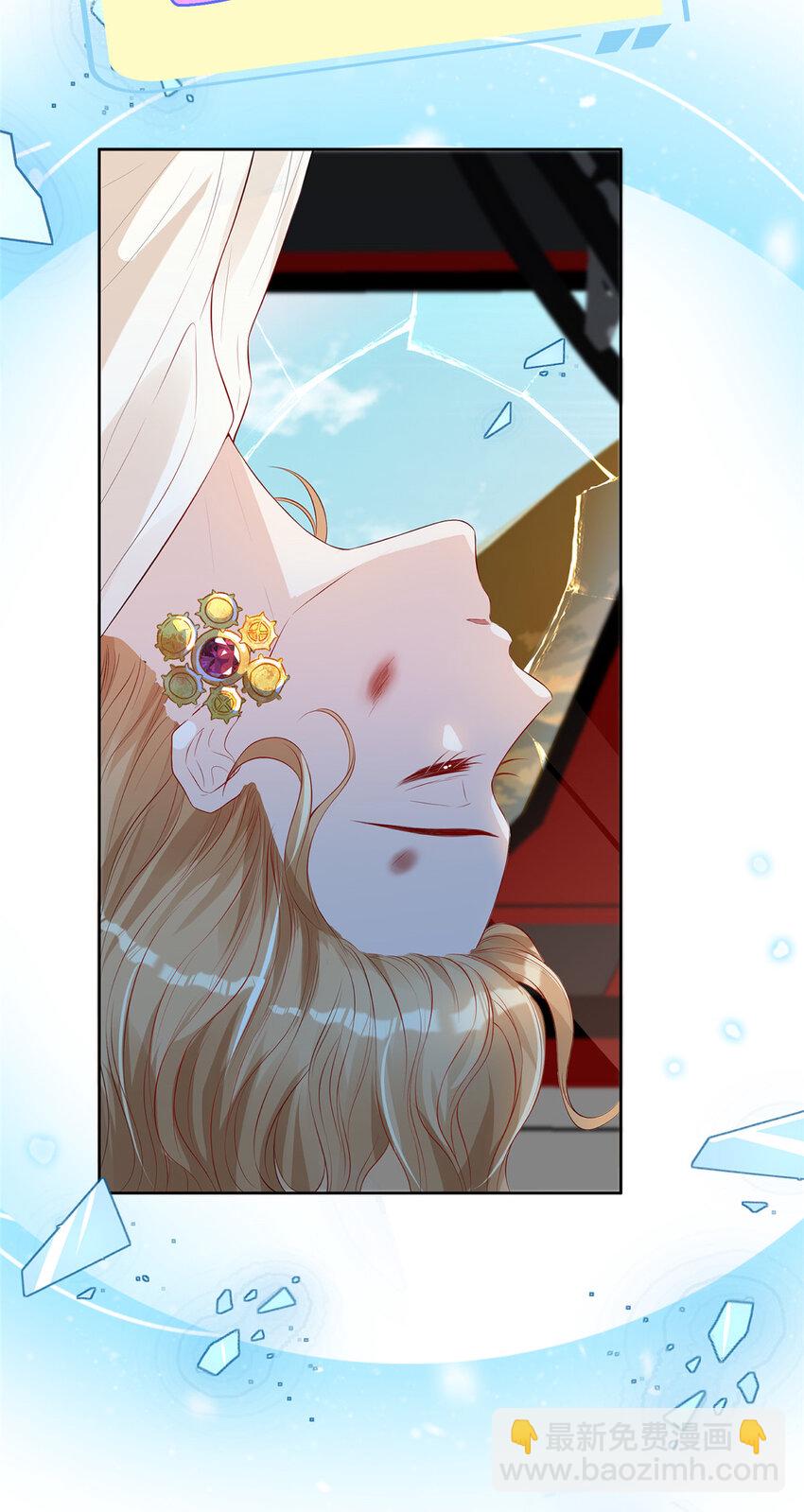 预告 预告-第1话