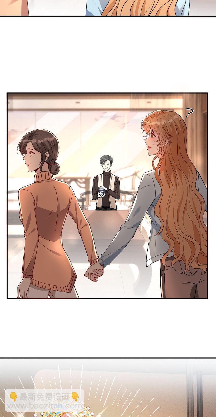 101 监狱风云-第103话