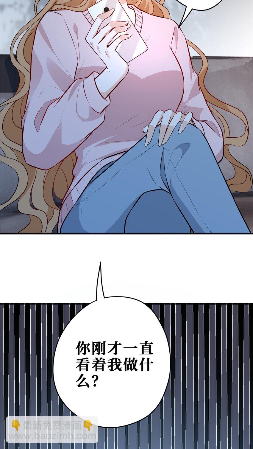 103 机智的大明星-第105话