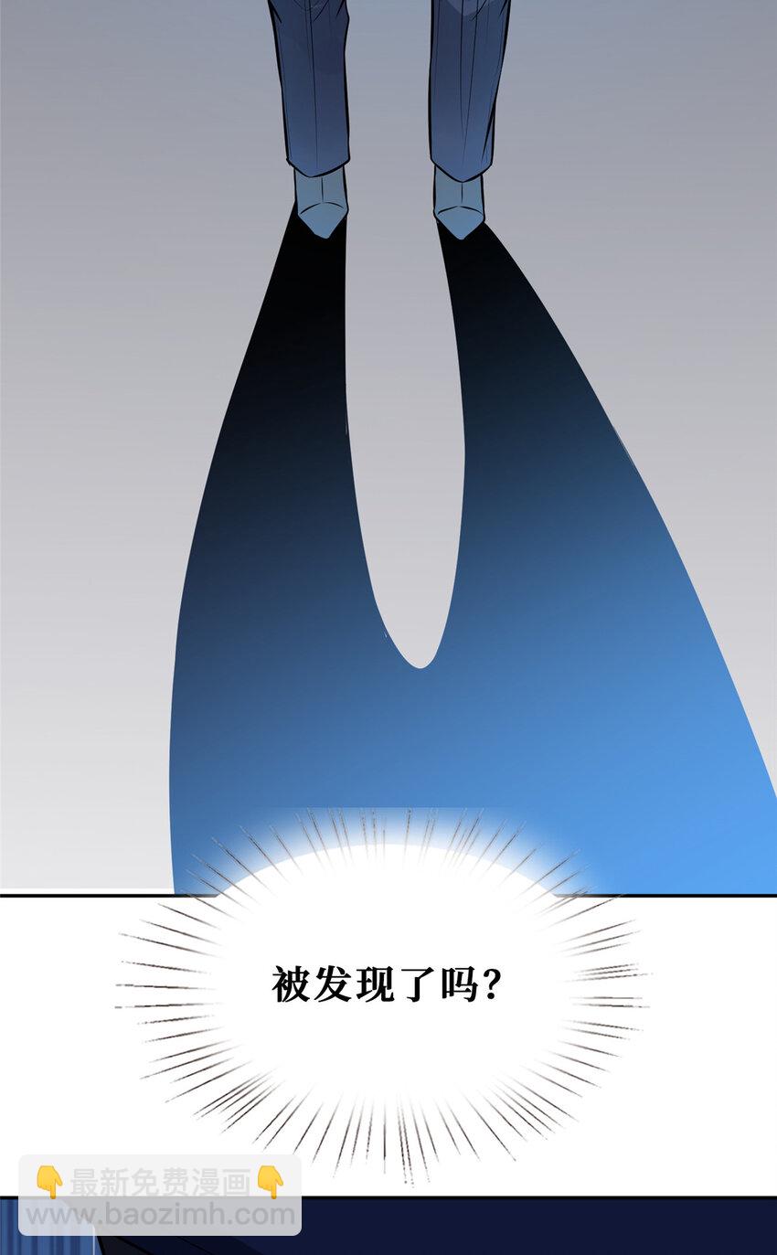 103 机智的大明星-第105话