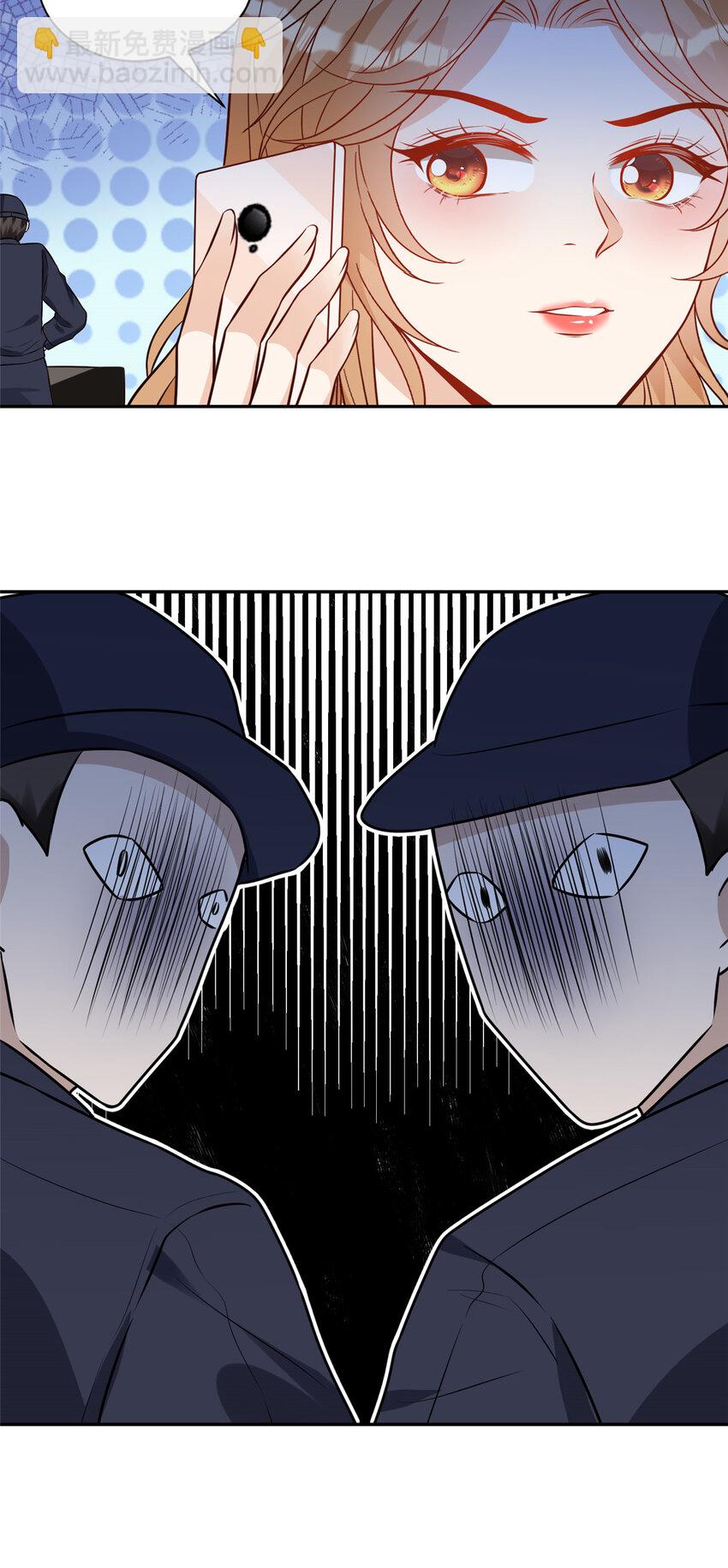 103 机智的大明星-第105话