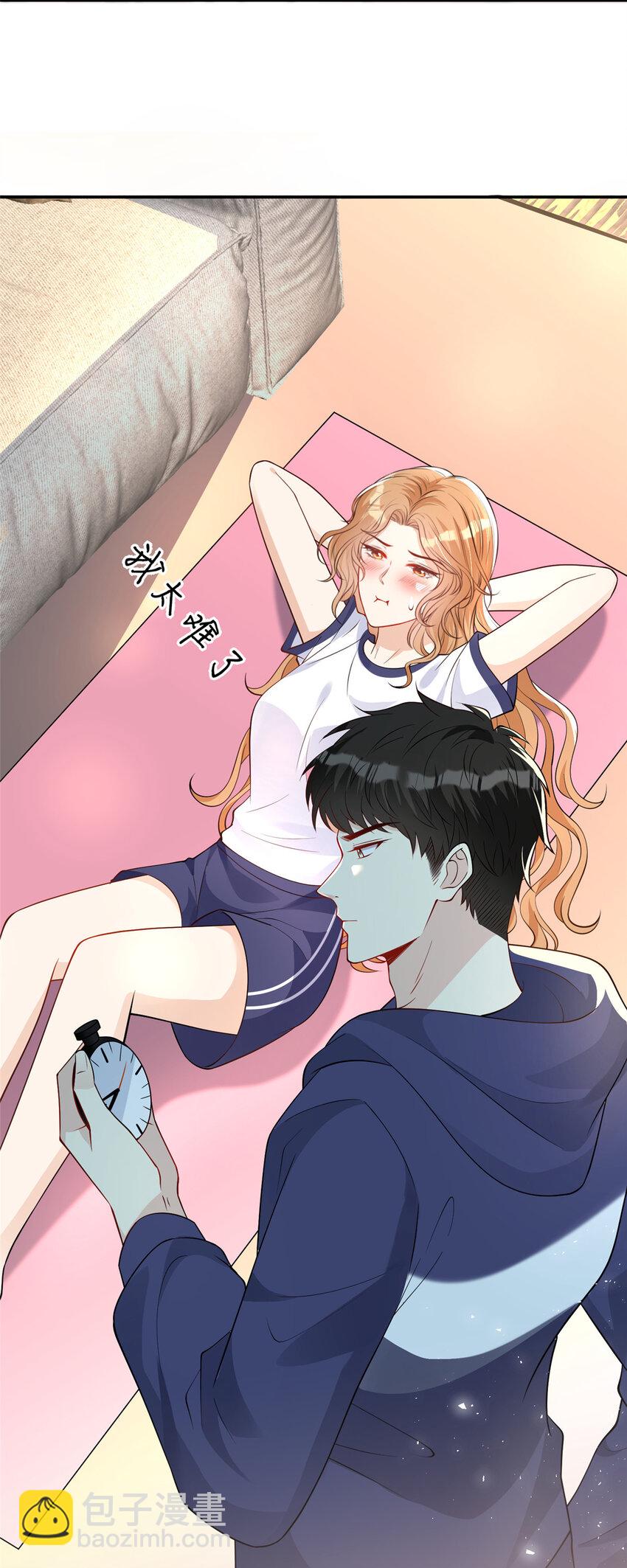 107 运动的100种姿势-第109话