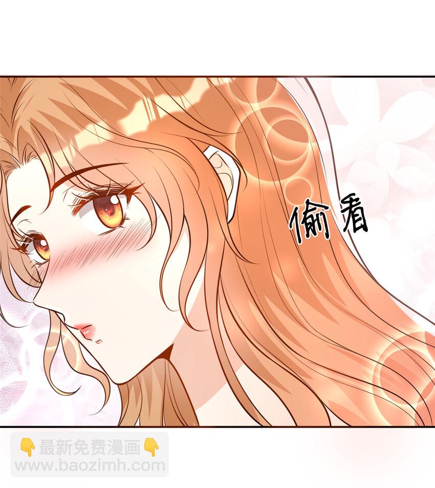 107 运动的100种姿势-第109话