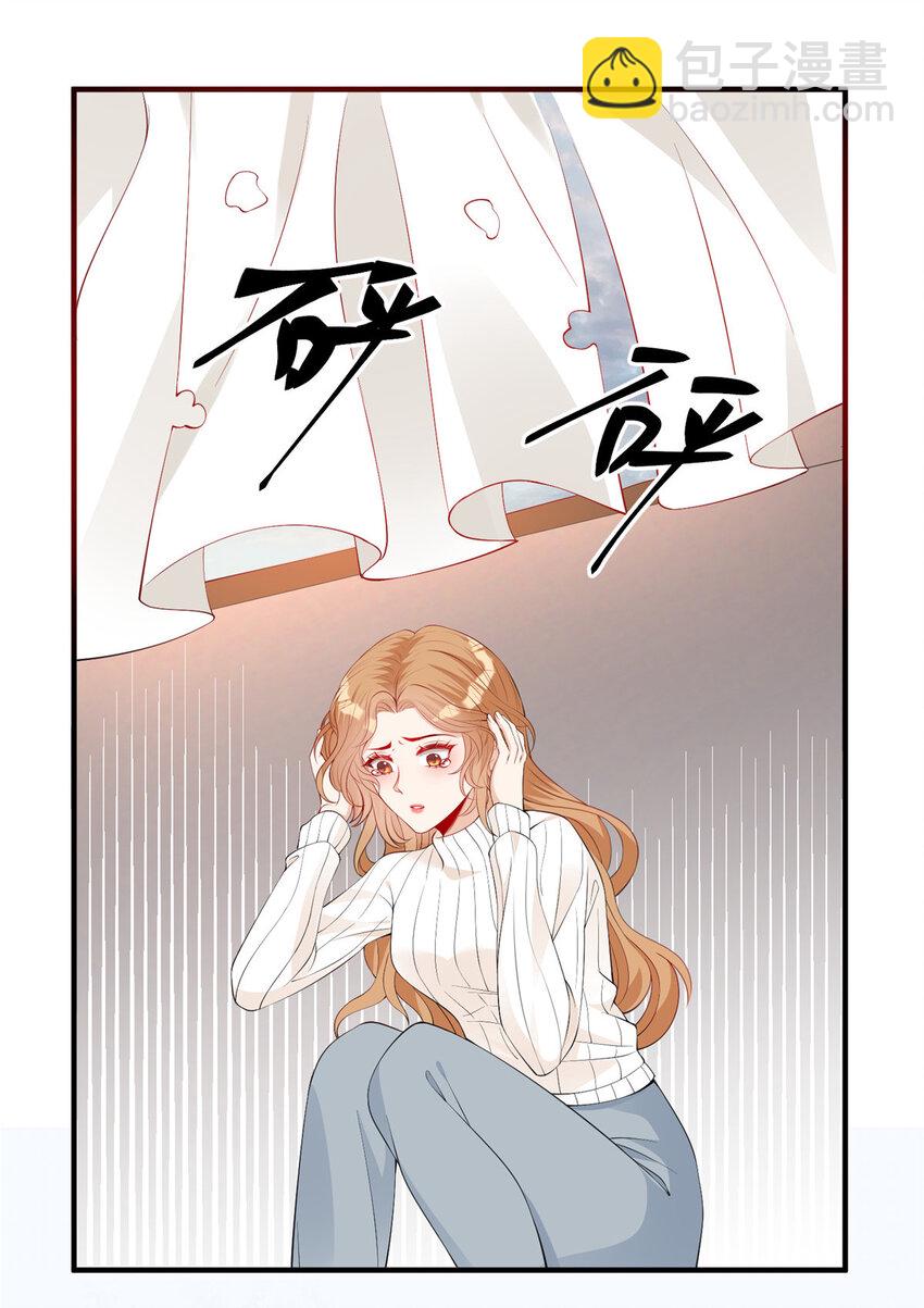 109 被包围了-第111话