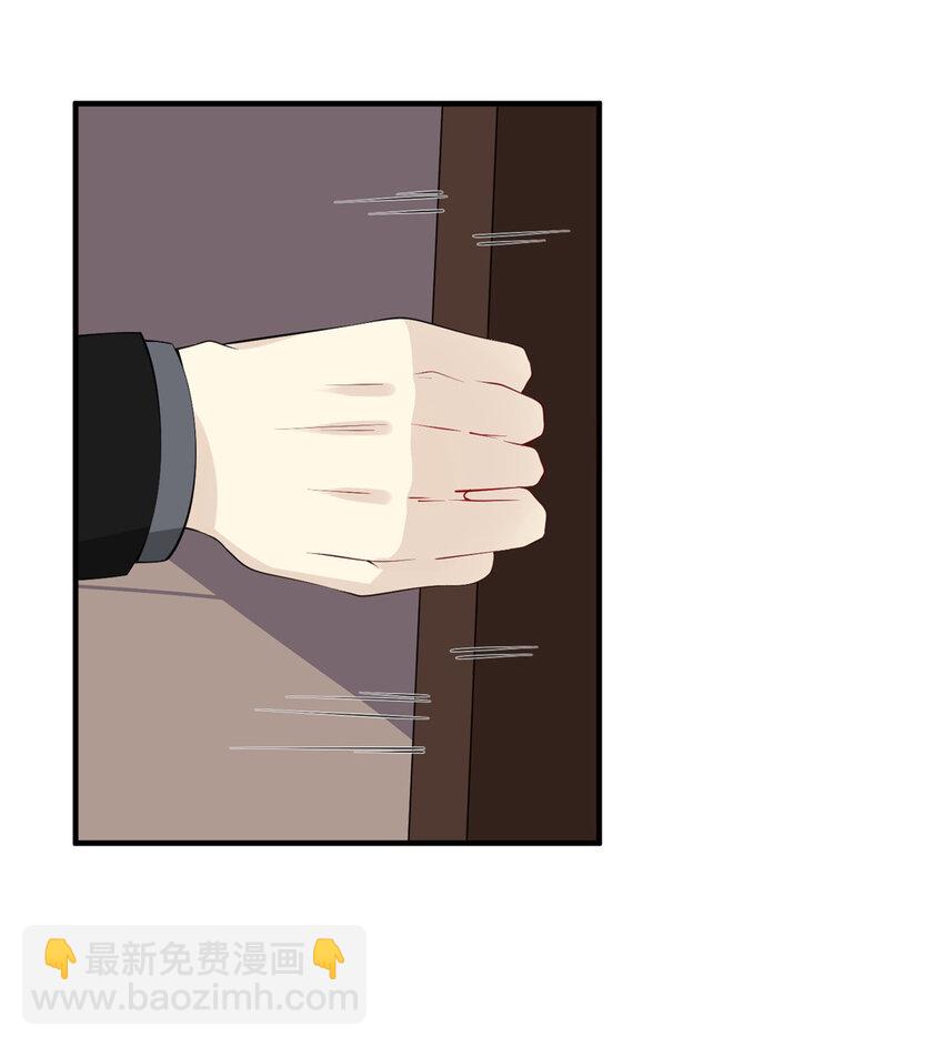 109 被包围了-第111话