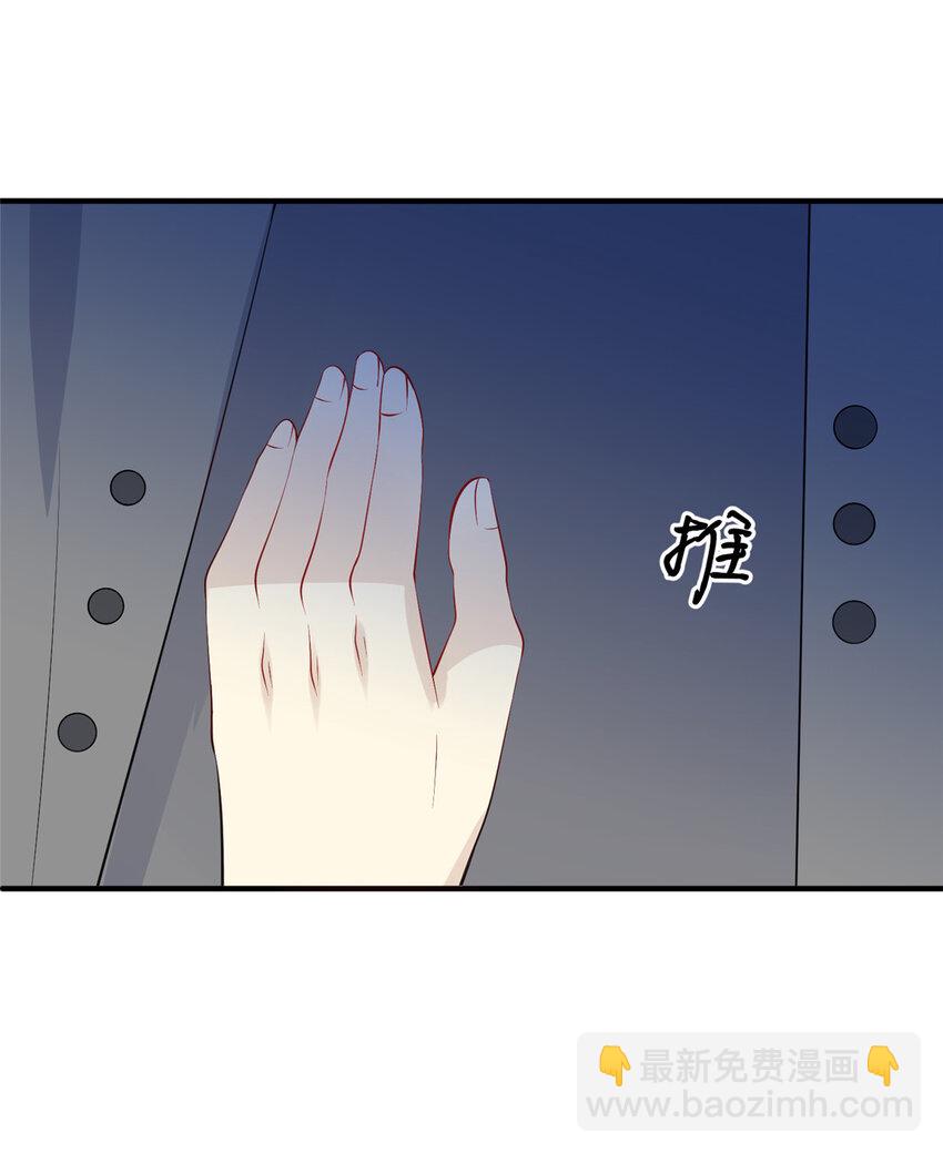 109 被包围了-第111话