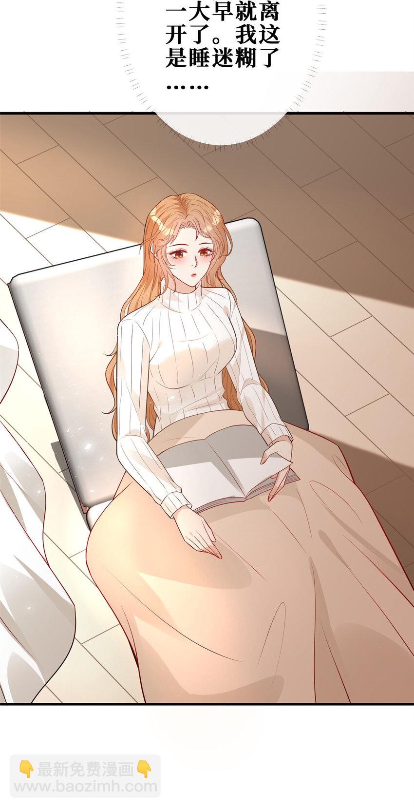 109 被包围了-第111话