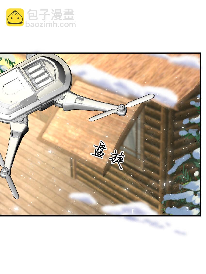 109 被包围了-第111话