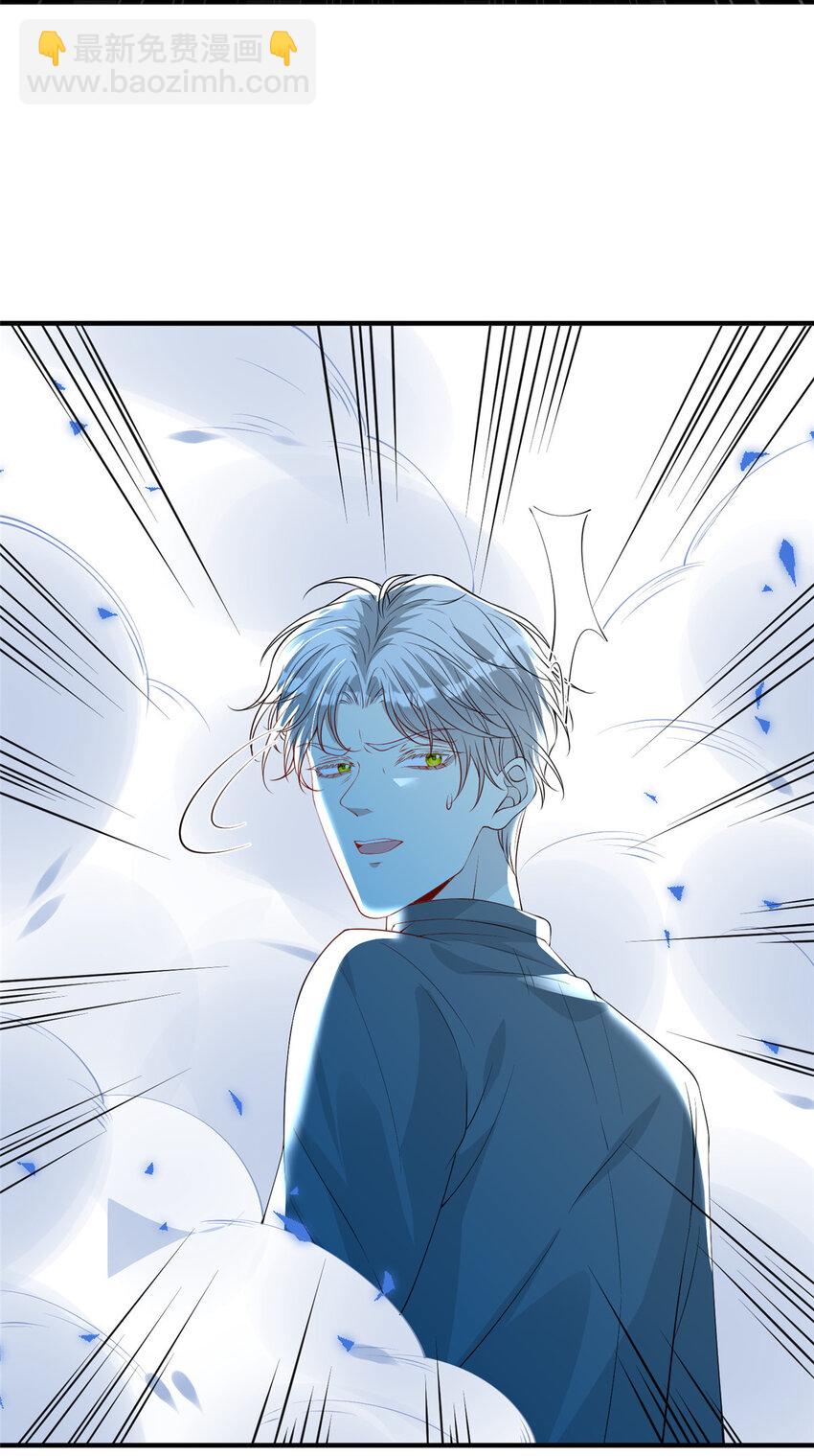 111 李廷泽逃脱-第113话