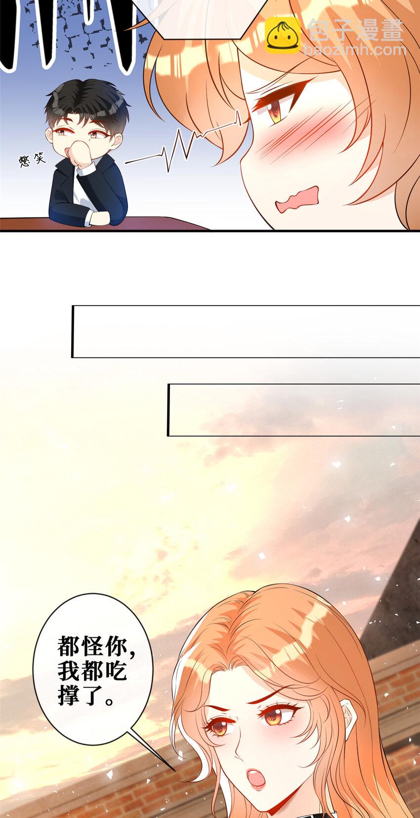 113 求死-第115话