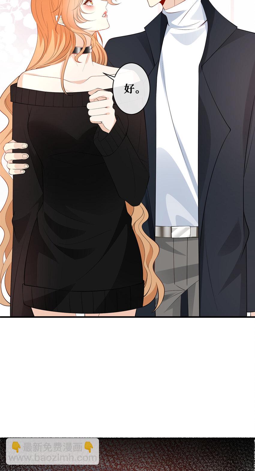 113 求死-第115话