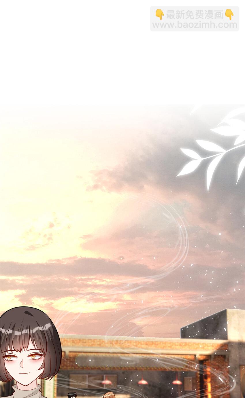 113 求死-第115话