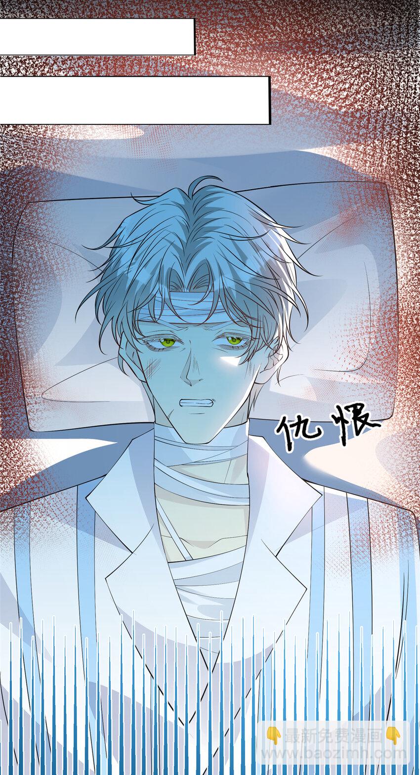 113 求死-第115话