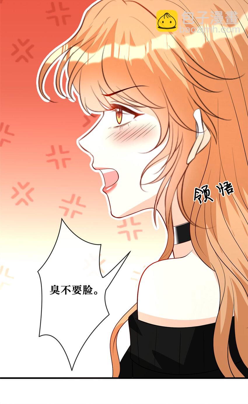 113 求死-第115话