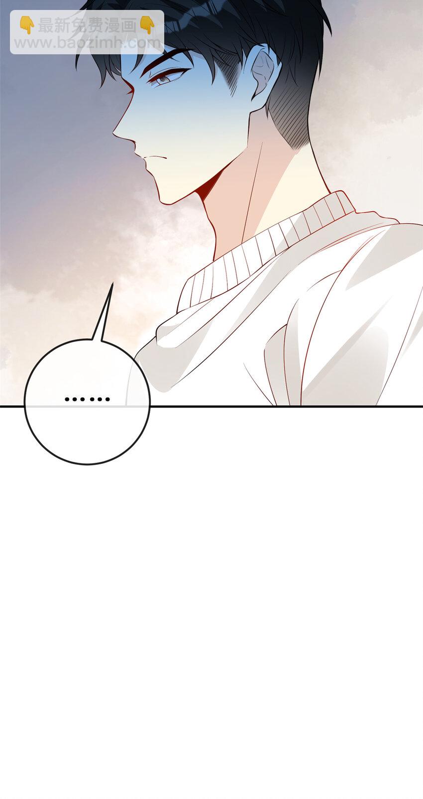 115 所谓&ldquo;浪漫&rdquo;-第117话