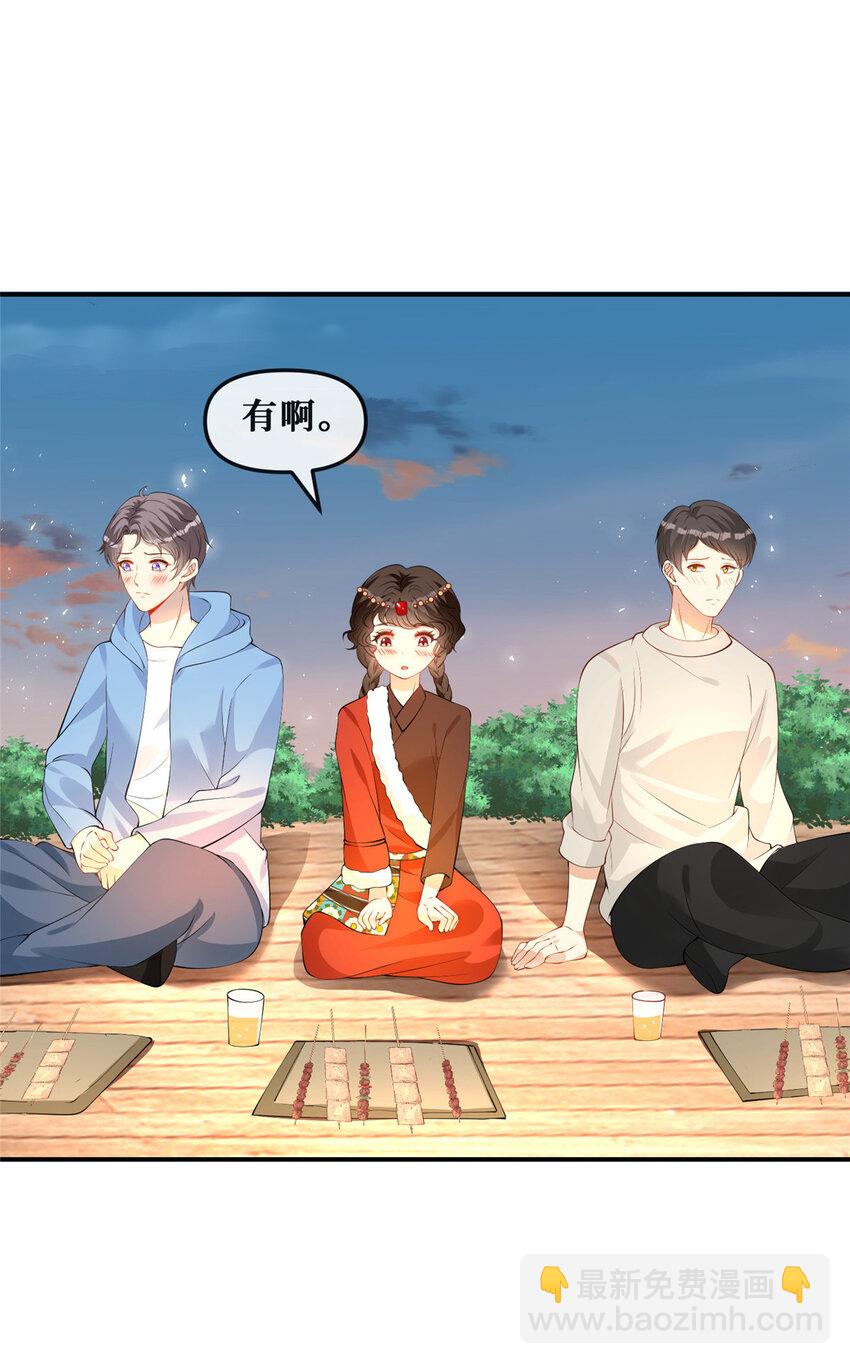 117 少年少女的抉择-第119话