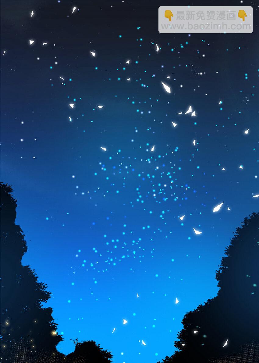 117 少年少女的抉择-第119话