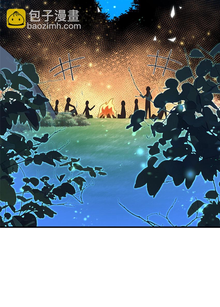 117 少年少女的抉择-第119话